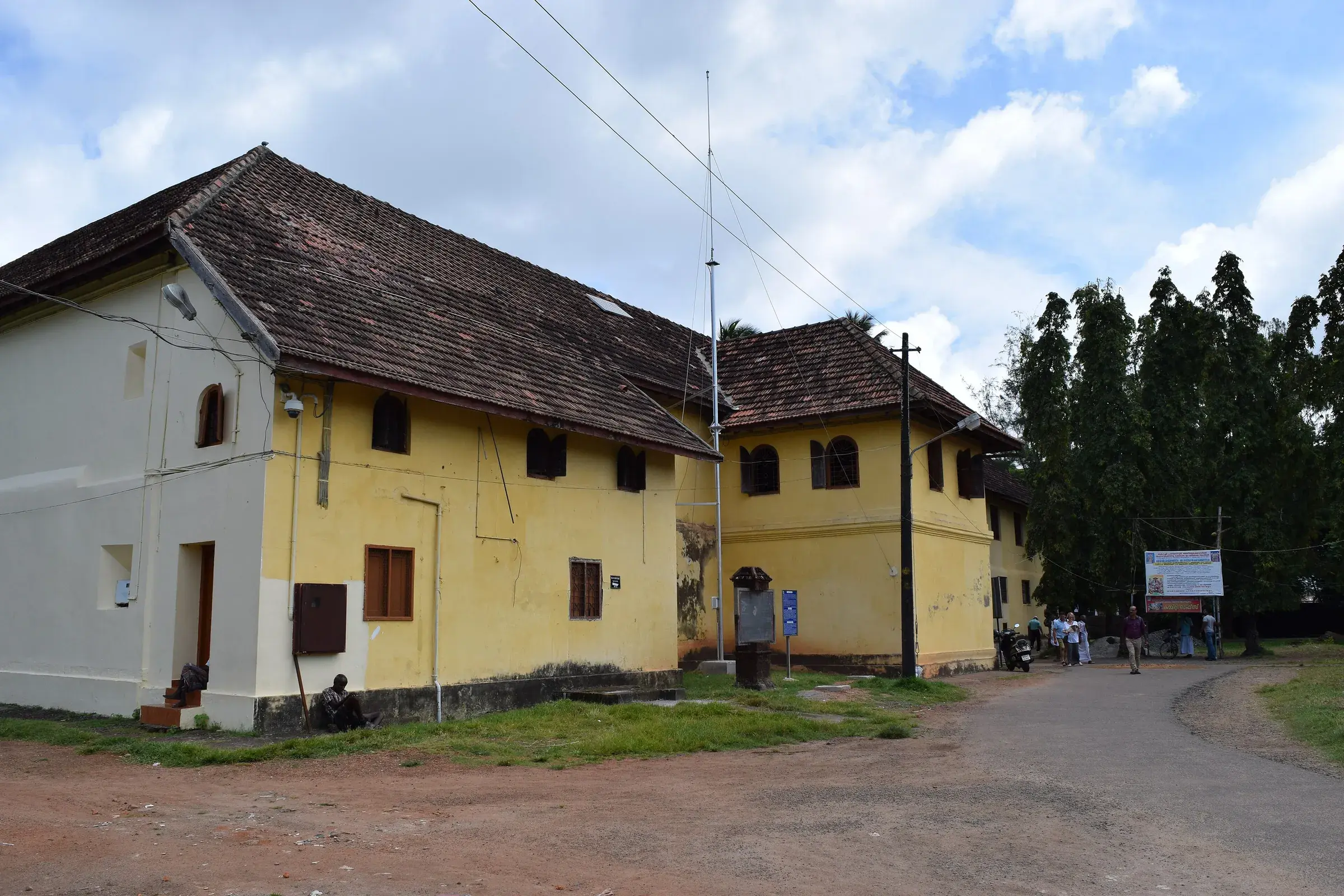 The courtyard and buildings of Mattancherry Palace