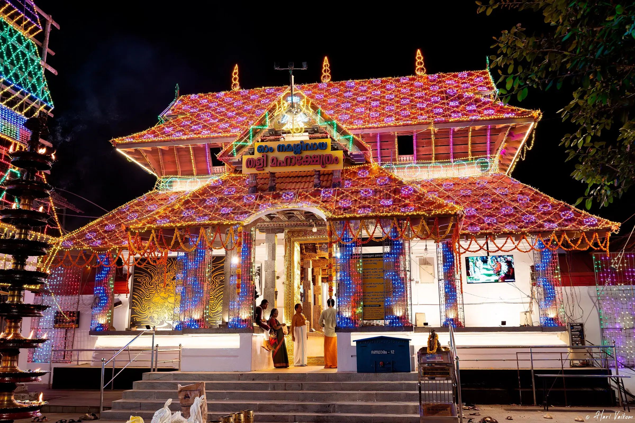 The traditional architecture of the Tali temple
