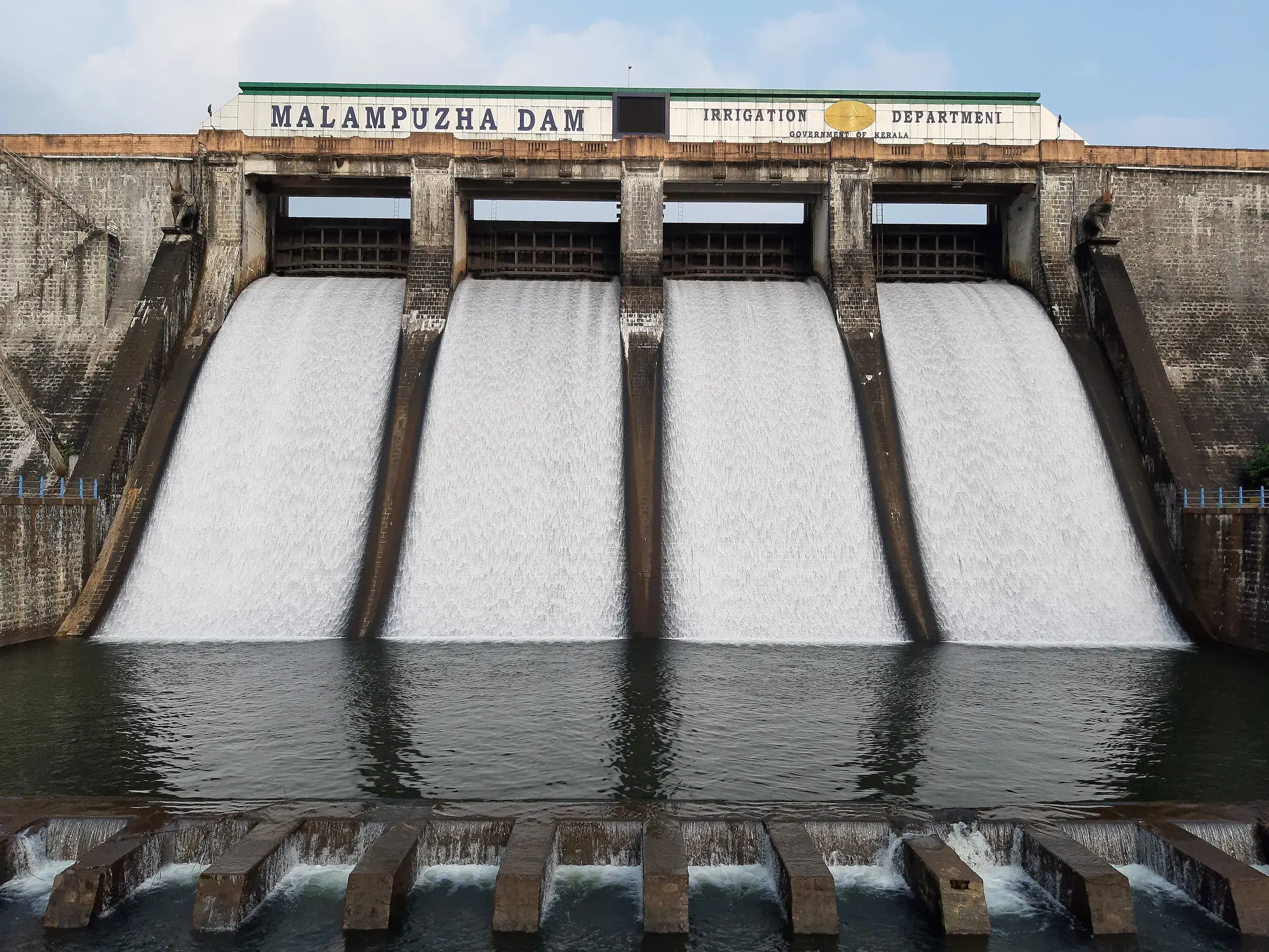 The Malampuzha dam with its reservoir and hills