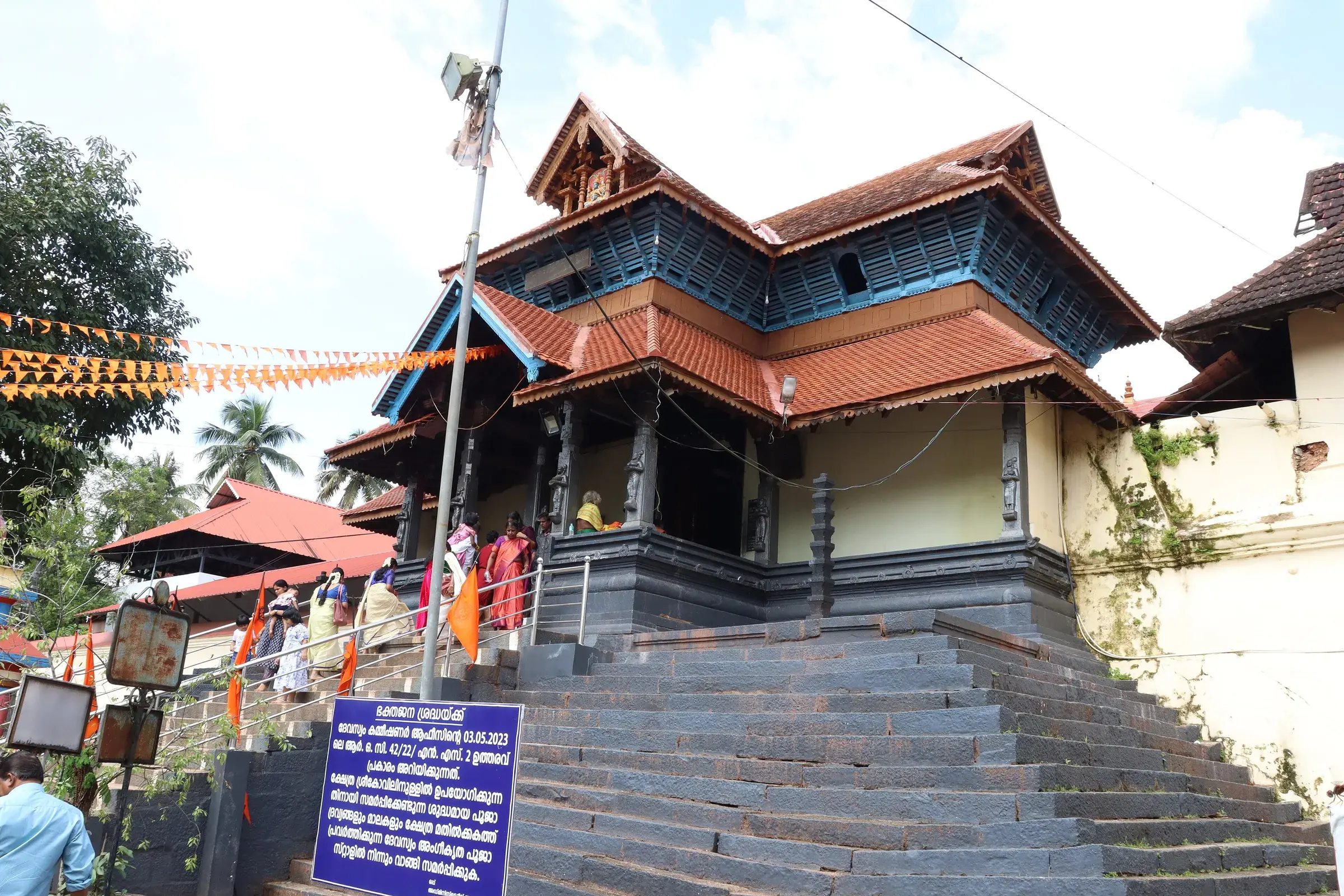 Traditional Kerala architecture of the Aranmula Parthasarathy Temple