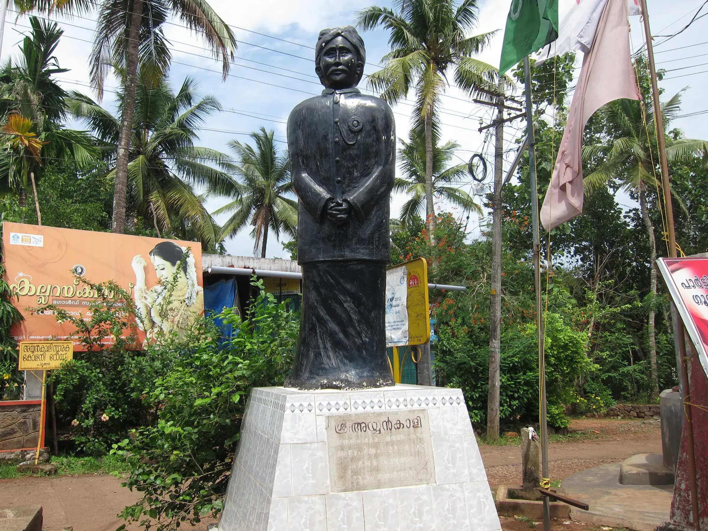 A statue of Ayyankali